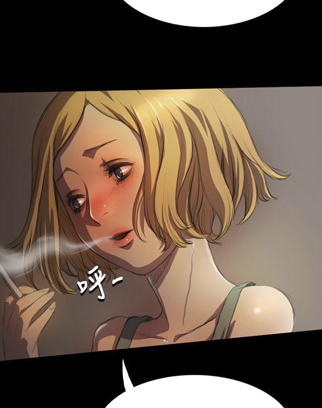乌龙院四格漫画韩漫全集-第9话 风声无删减无遮挡章节图片 