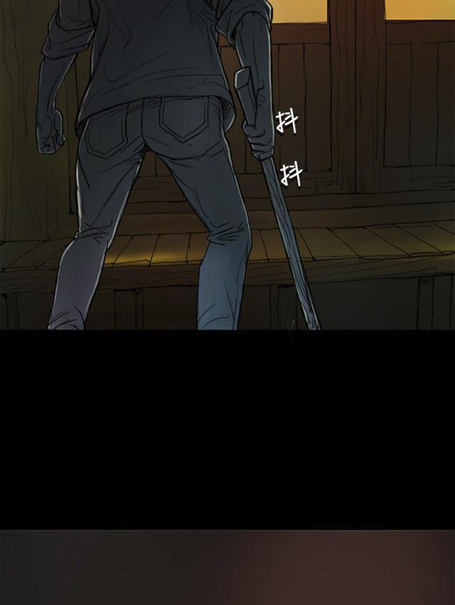乌龙院四格漫画韩漫全集-第9话 风声无删减无遮挡章节图片 