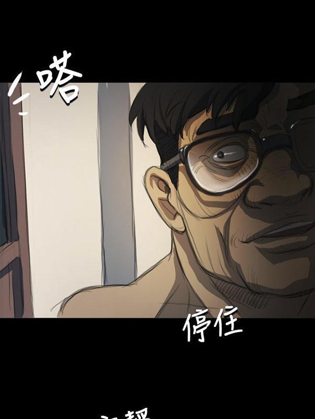 乌龙院四格漫画韩漫全集-第9话 风声无删减无遮挡章节图片 