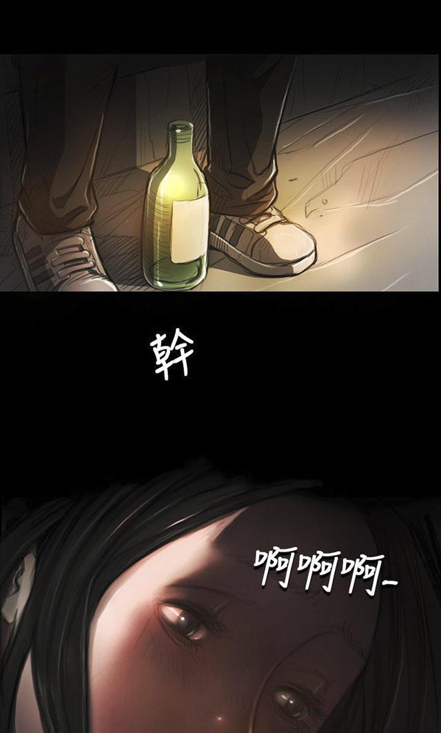 乌龙院四格漫画韩漫全集-第10话 不是人无删减无遮挡章节图片 