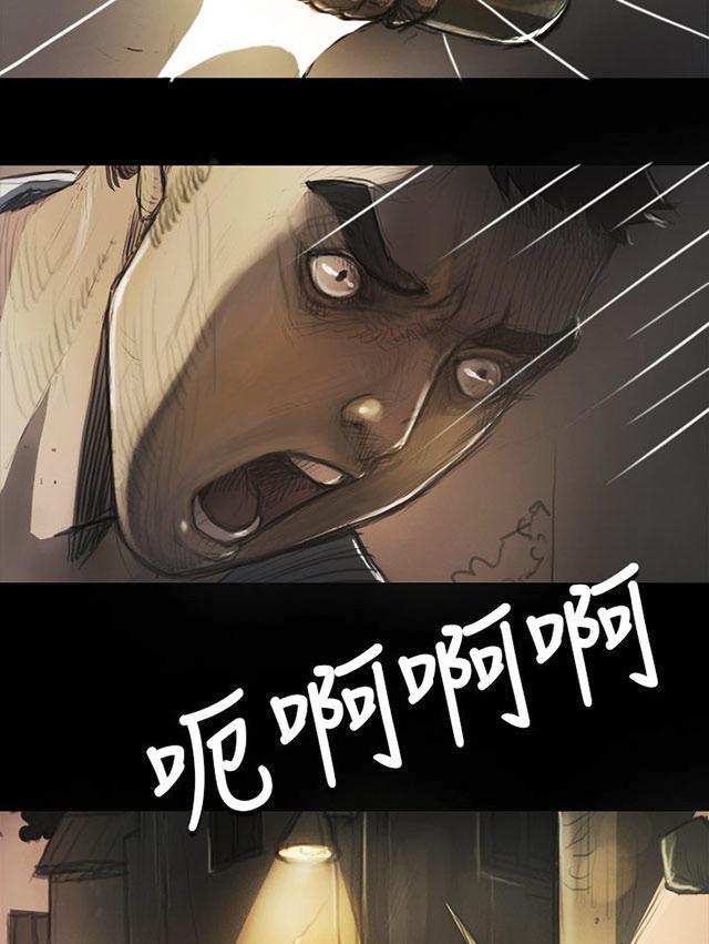 乌龙院四格漫画韩漫全集-第10话 不是人无删减无遮挡章节图片 