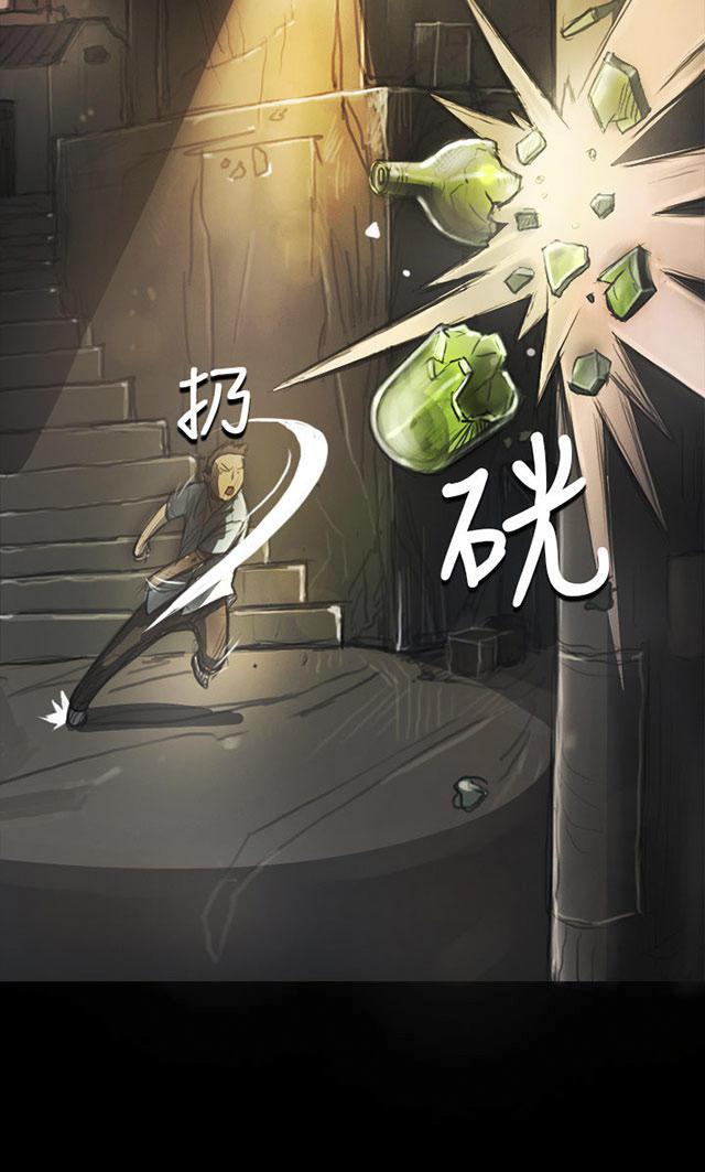 乌龙院四格漫画韩漫全集-第10话 不是人无删减无遮挡章节图片 