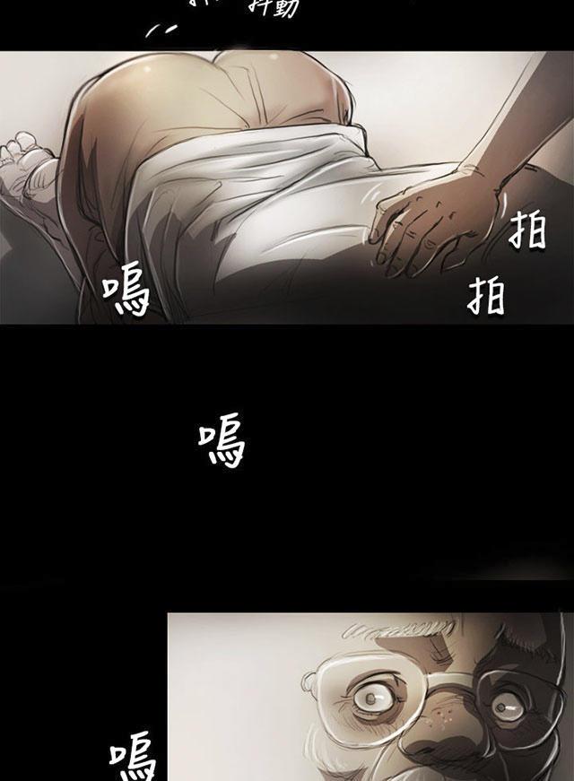 乌龙院四格漫画韩漫全集-第10话 不是人无删减无遮挡章节图片 