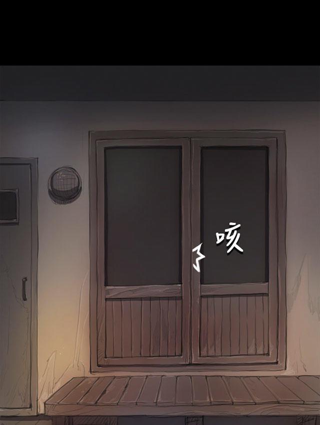 乌龙院四格漫画韩漫全集-第11话 问话无删减无遮挡章节图片 