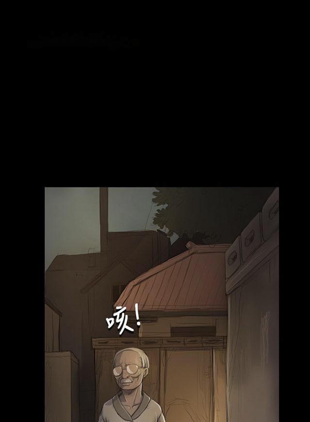 乌龙院四格漫画韩漫全集-第11话 问话无删减无遮挡章节图片 