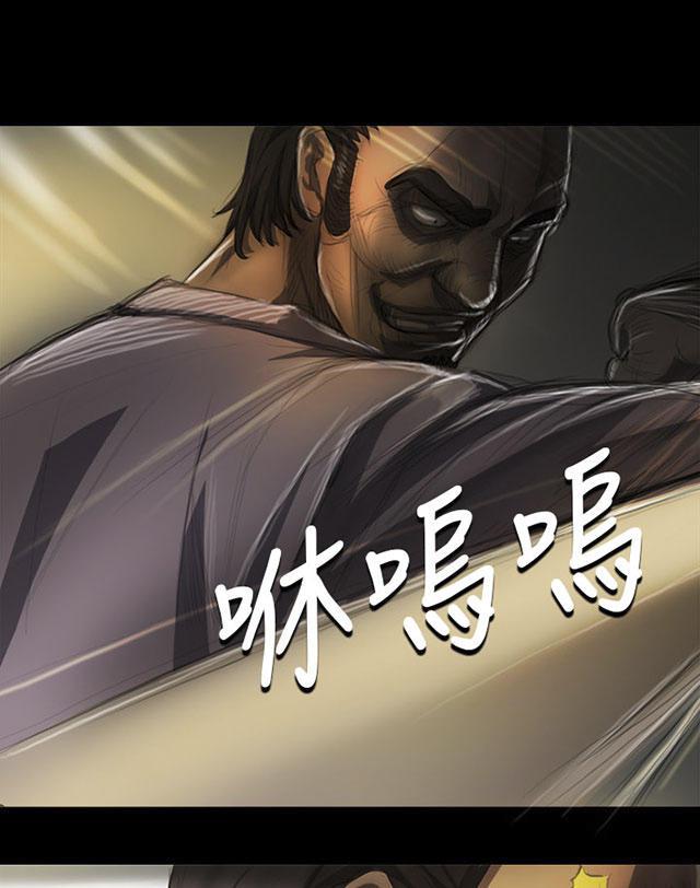 乌龙院四格漫画韩漫全集-第12话 雨夜无删减无遮挡章节图片 