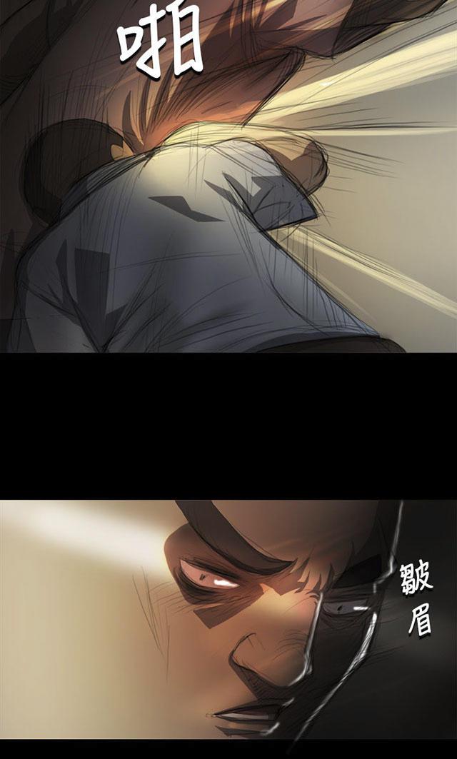 乌龙院四格漫画韩漫全集-第12话 雨夜无删减无遮挡章节图片 