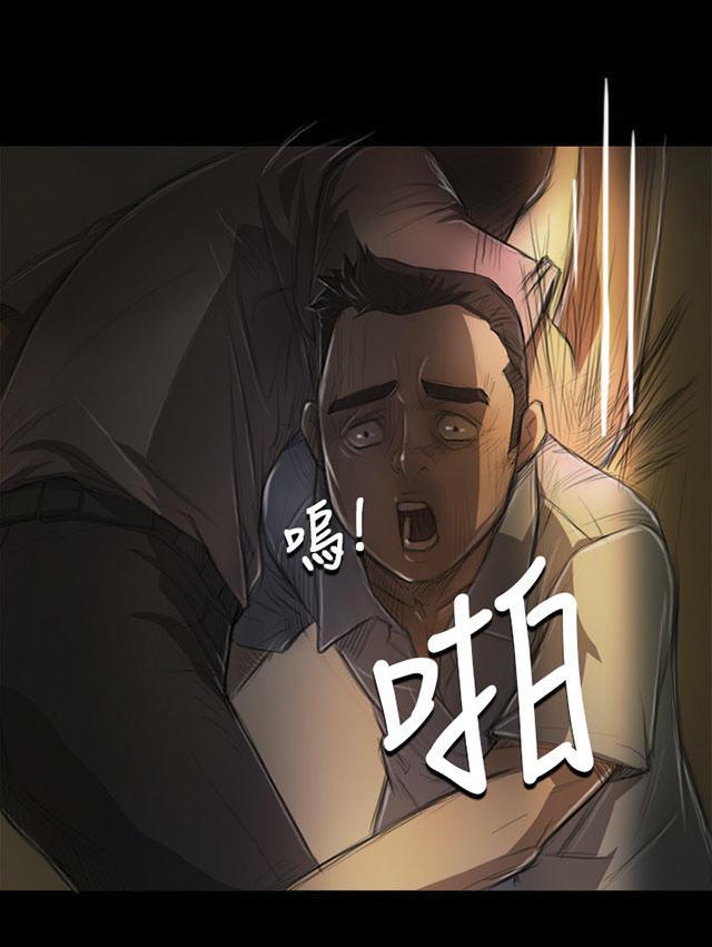 乌龙院四格漫画韩漫全集-第12话 雨夜无删减无遮挡章节图片 