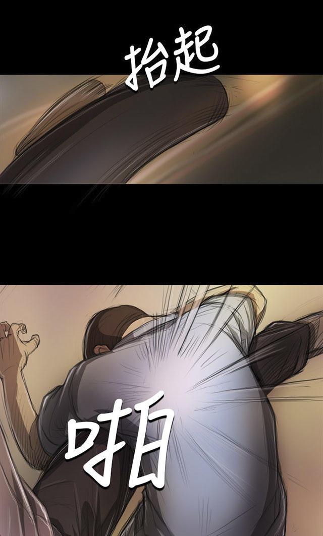 乌龙院四格漫画韩漫全集-第12话 雨夜无删减无遮挡章节图片 