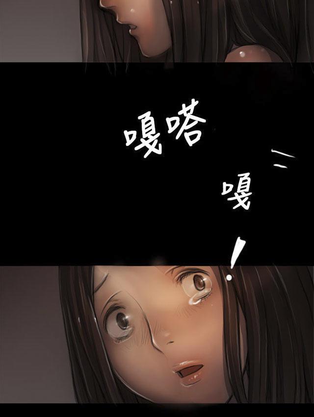 乌龙院四格漫画韩漫全集-第12话 雨夜无删减无遮挡章节图片 