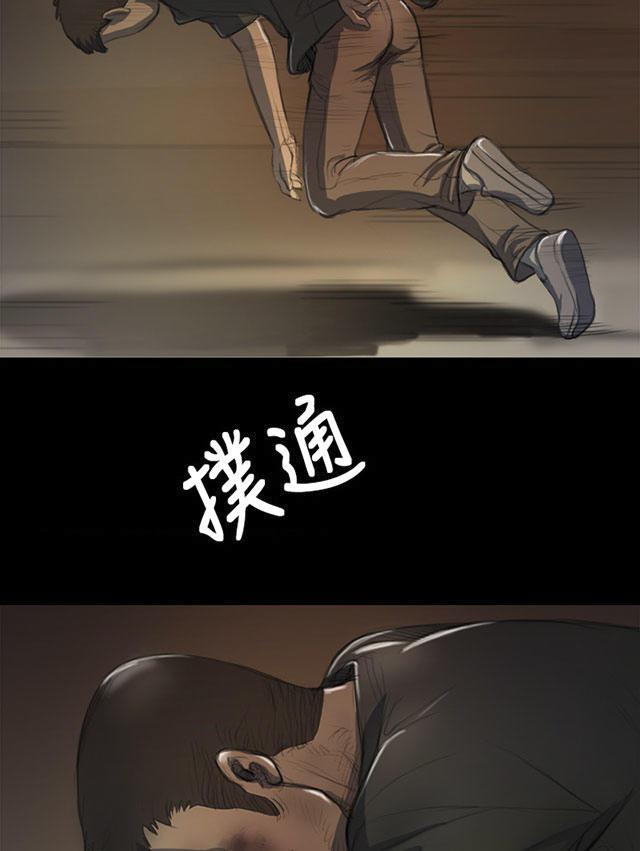 乌龙院四格漫画韩漫全集-第13话 教训无删减无遮挡章节图片 