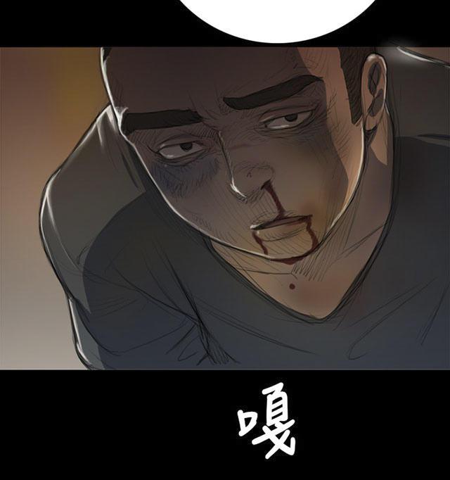 乌龙院四格漫画韩漫全集-第13话 教训无删减无遮挡章节图片 