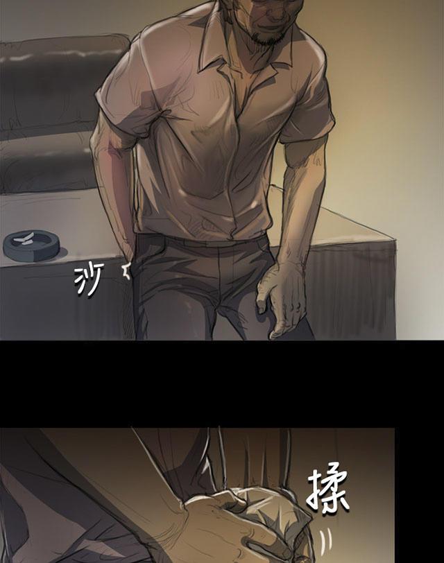 乌龙院四格漫画韩漫全集-第13话 教训无删减无遮挡章节图片 