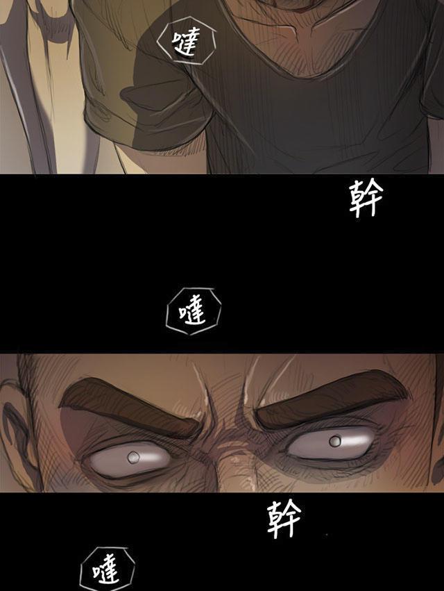 乌龙院四格漫画韩漫全集-第13话 教训无删减无遮挡章节图片 