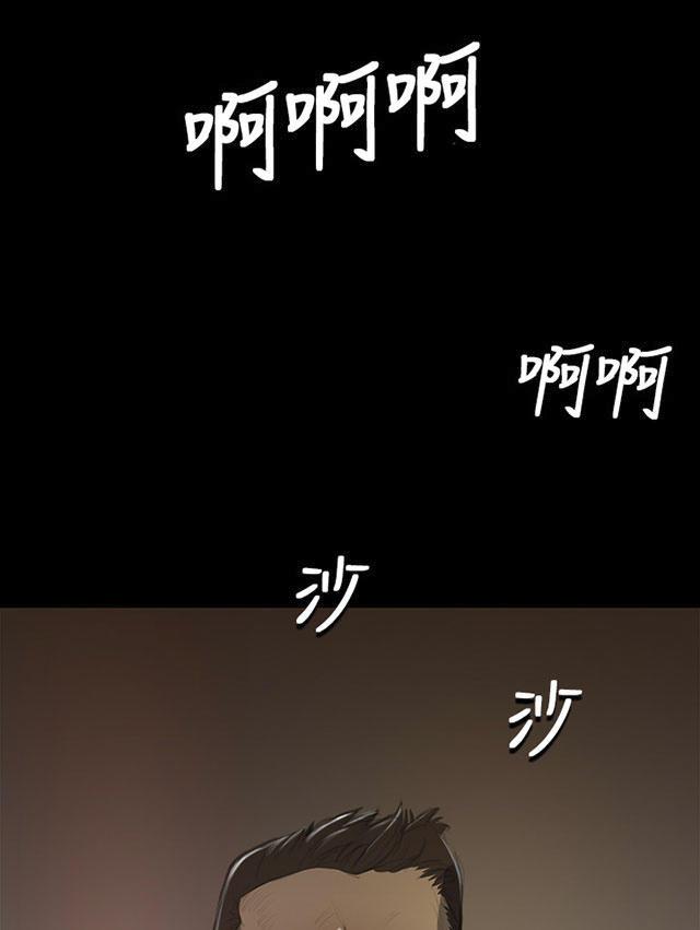 乌龙院四格漫画韩漫全集-第14话 肮脏无删减无遮挡章节图片 