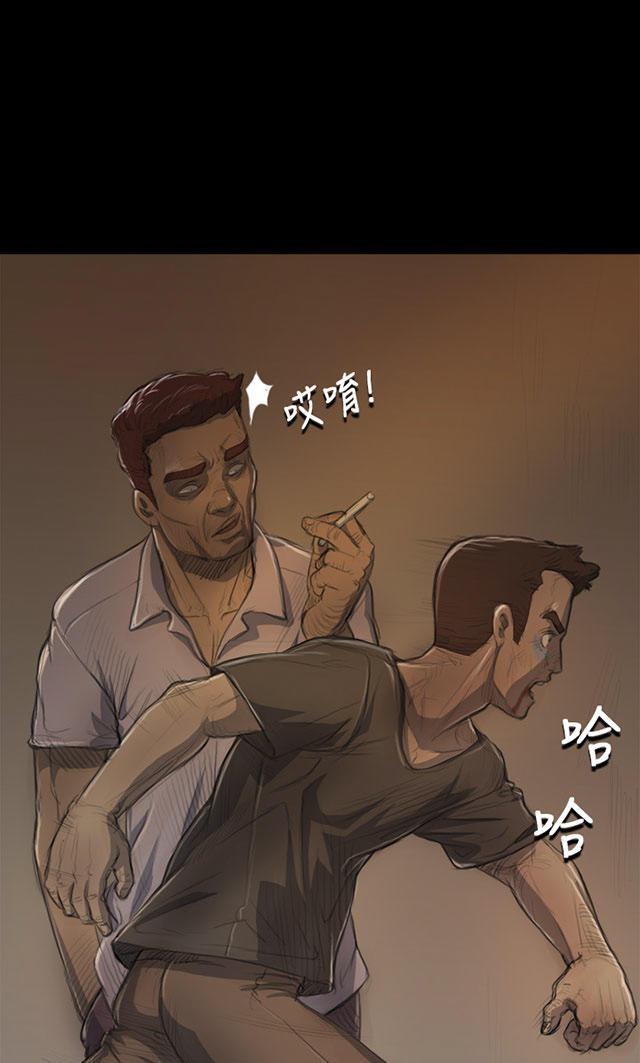 乌龙院四格漫画韩漫全集-第14话 肮脏无删减无遮挡章节图片 