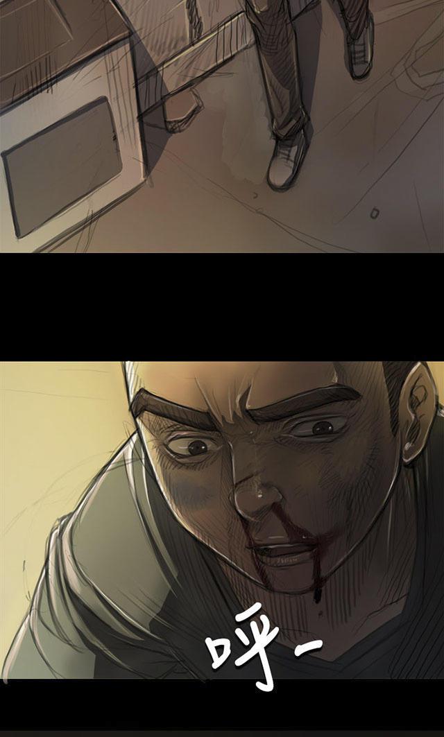 乌龙院四格漫画韩漫全集-第14话 肮脏无删减无遮挡章节图片 