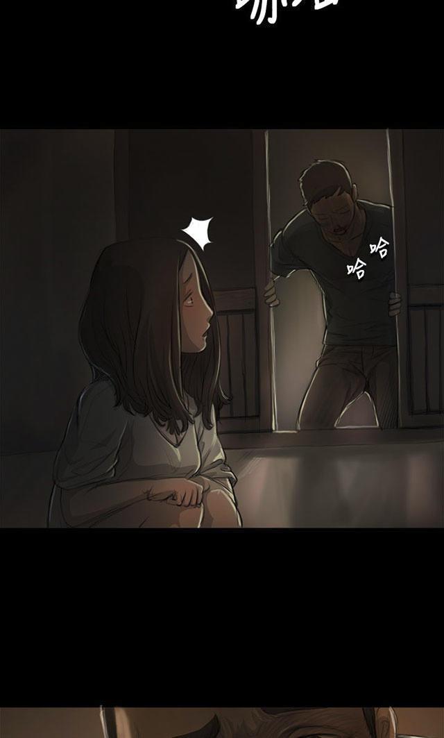 乌龙院四格漫画韩漫全集-第14话 肮脏无删减无遮挡章节图片 