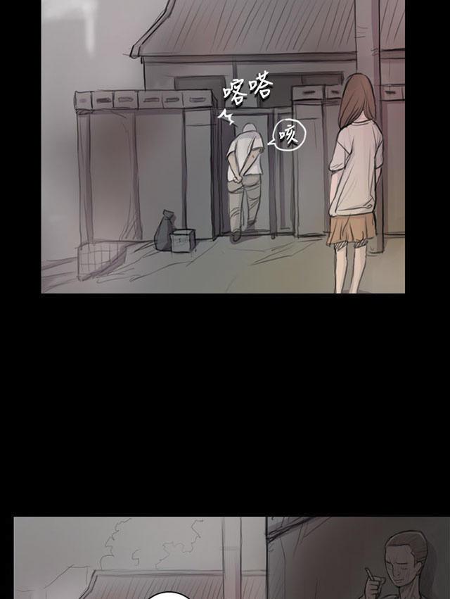 乌龙院四格漫画韩漫全集-第15话 老不死的无删减无遮挡章节图片 