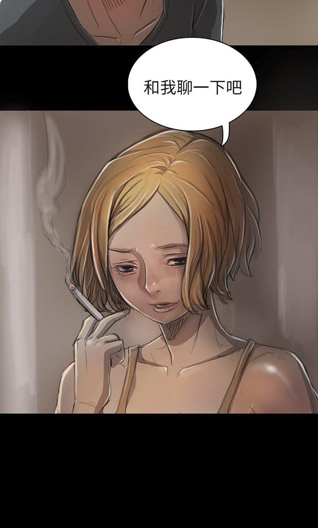 乌龙院四格漫画韩漫全集-第15话 老不死的无删减无遮挡章节图片 