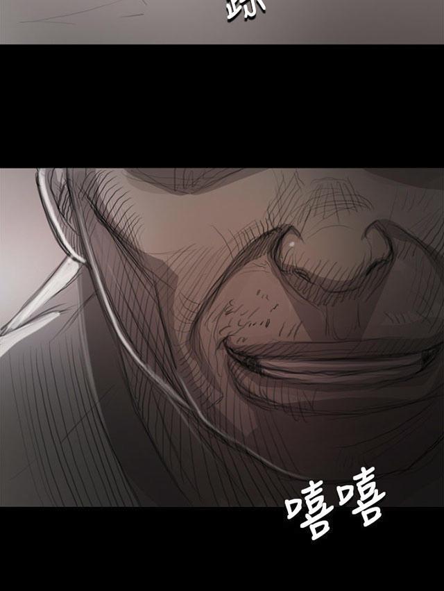 乌龙院四格漫画韩漫全集-第15话 老不死的无删减无遮挡章节图片 