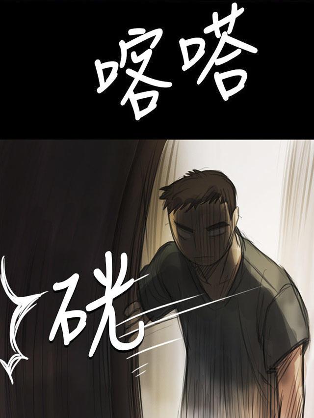 乌龙院四格漫画韩漫全集-第15话 老不死的无删减无遮挡章节图片 