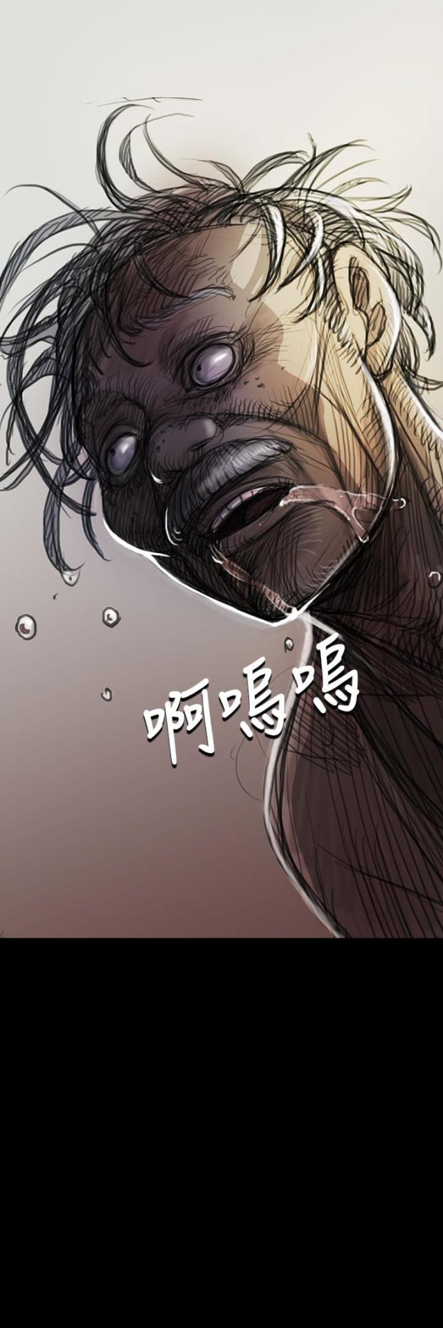乌龙院四格漫画韩漫全集-第16话 暴打无删减无遮挡章节图片 