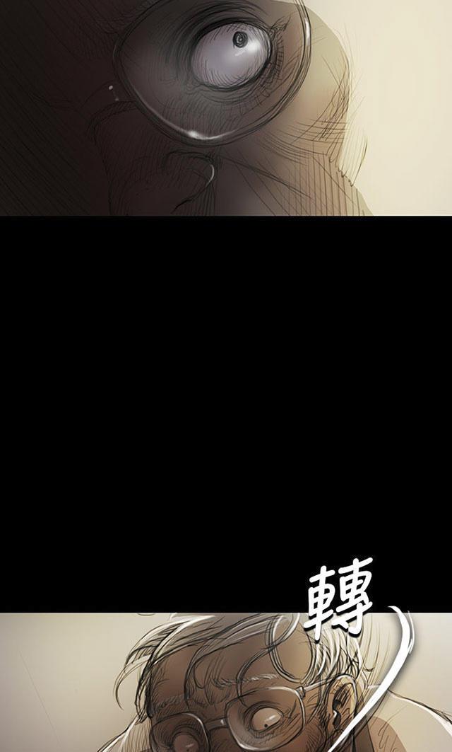 乌龙院四格漫画韩漫全集-第16话 暴打无删减无遮挡章节图片 