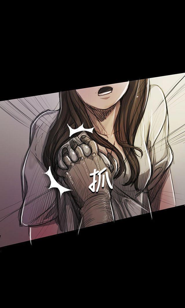 乌龙院四格漫画韩漫全集-第16话 暴打无删减无遮挡章节图片 