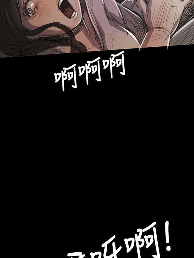 乌龙院四格漫画韩漫全集-第16话 暴打无删减无遮挡章节图片 
