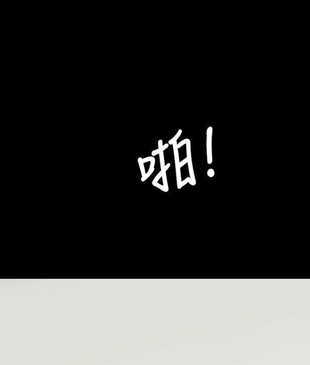 乌龙院四格漫画韩漫全集-第16话 暴打无删减无遮挡章节图片 