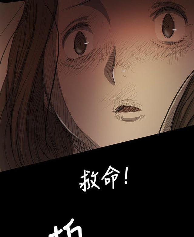 乌龙院四格漫画韩漫全集-第16话 暴打无删减无遮挡章节图片 