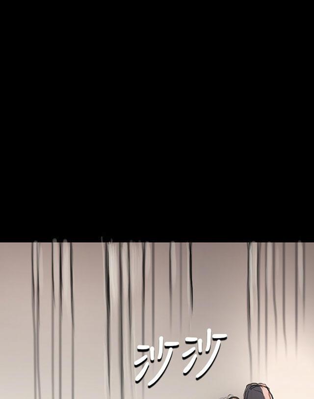 乌龙院四格漫画韩漫全集-第16话 暴打无删减无遮挡章节图片 