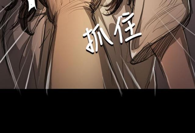 乌龙院四格漫画韩漫全集-第17话 头破血流无删减无遮挡章节图片 