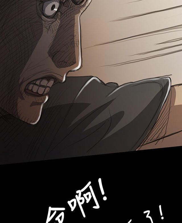 乌龙院四格漫画韩漫全集-第17话 头破血流无删减无遮挡章节图片 