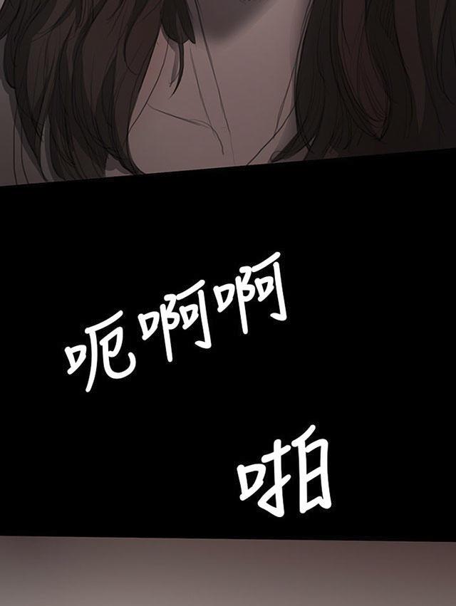 乌龙院四格漫画韩漫全集-第17话 头破血流无删减无遮挡章节图片 