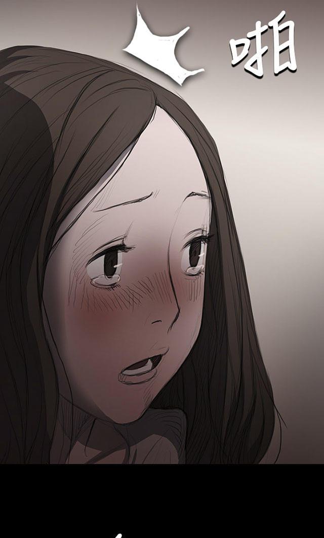 乌龙院四格漫画韩漫全集-第17话 头破血流无删减无遮挡章节图片 