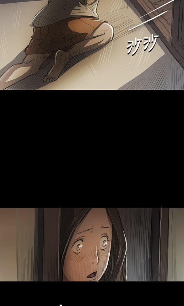 乌龙院四格漫画韩漫全集-第17话 头破血流无删减无遮挡章节图片 