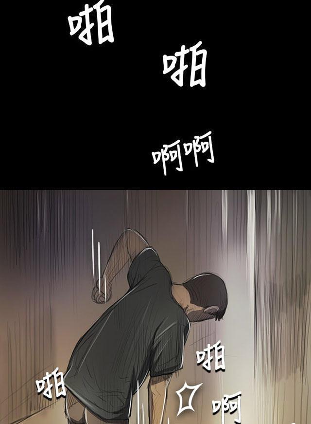 乌龙院四格漫画韩漫全集-第17话 头破血流无删减无遮挡章节图片 