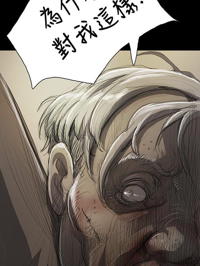 乌龙院四格漫画韩漫全集-第17话 头破血流无删减无遮挡章节图片 