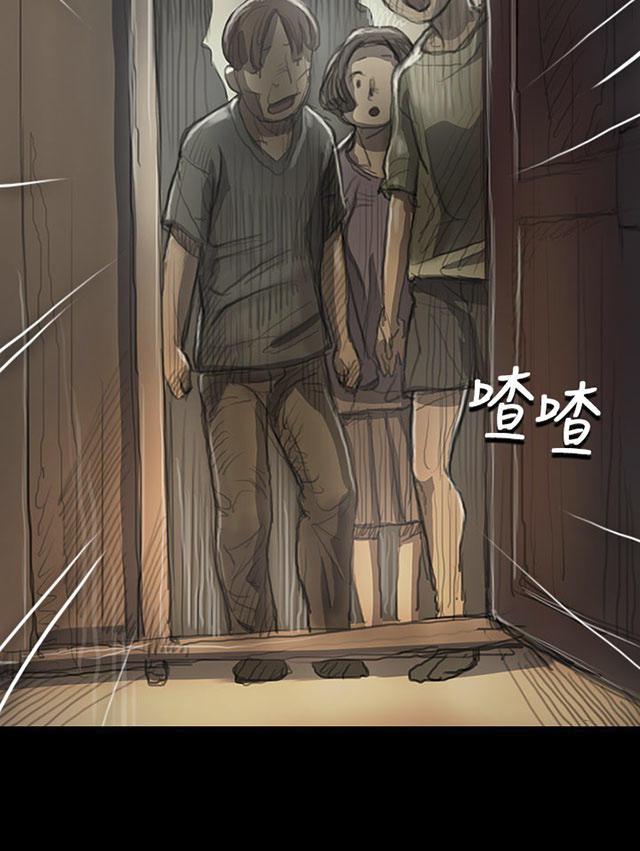 乌龙院四格漫画韩漫全集-第17话 头破血流无删减无遮挡章节图片 