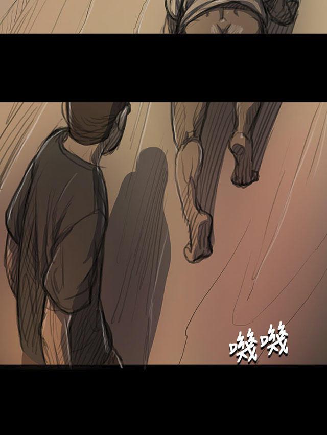 乌龙院四格漫画韩漫全集-第18话 拘捕无删减无遮挡章节图片 