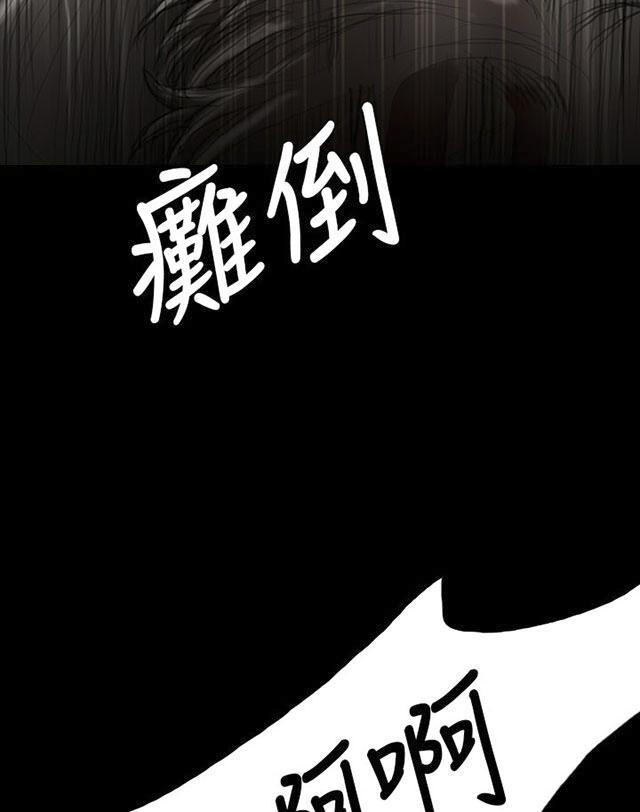 乌龙院四格漫画韩漫全集-第18话 拘捕无删减无遮挡章节图片 