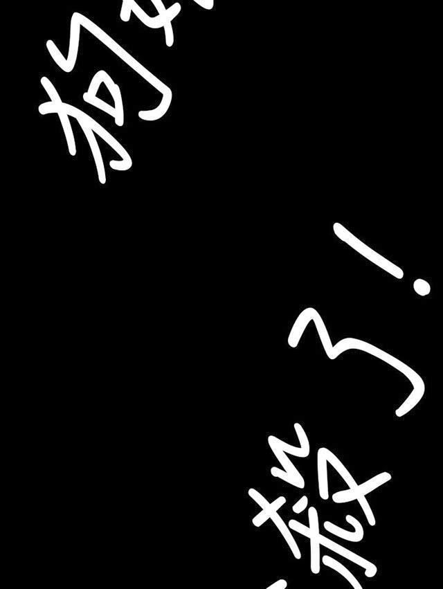 乌龙院四格漫画韩漫全集-第18话 拘捕无删减无遮挡章节图片 