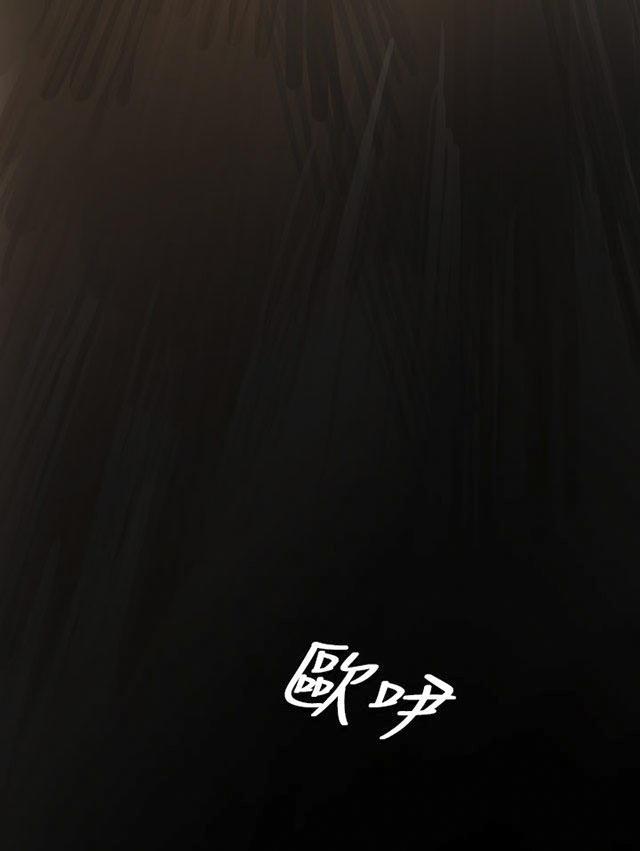 乌龙院四格漫画韩漫全集-第18话 拘捕无删减无遮挡章节图片 