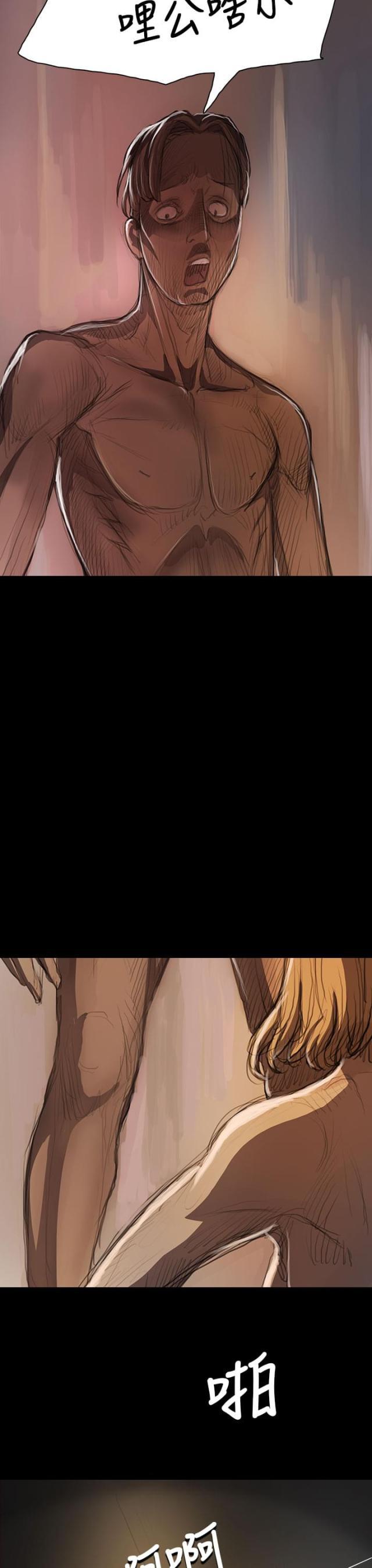乌龙院四格漫画韩漫全集-第19话 生意无删减无遮挡章节图片 