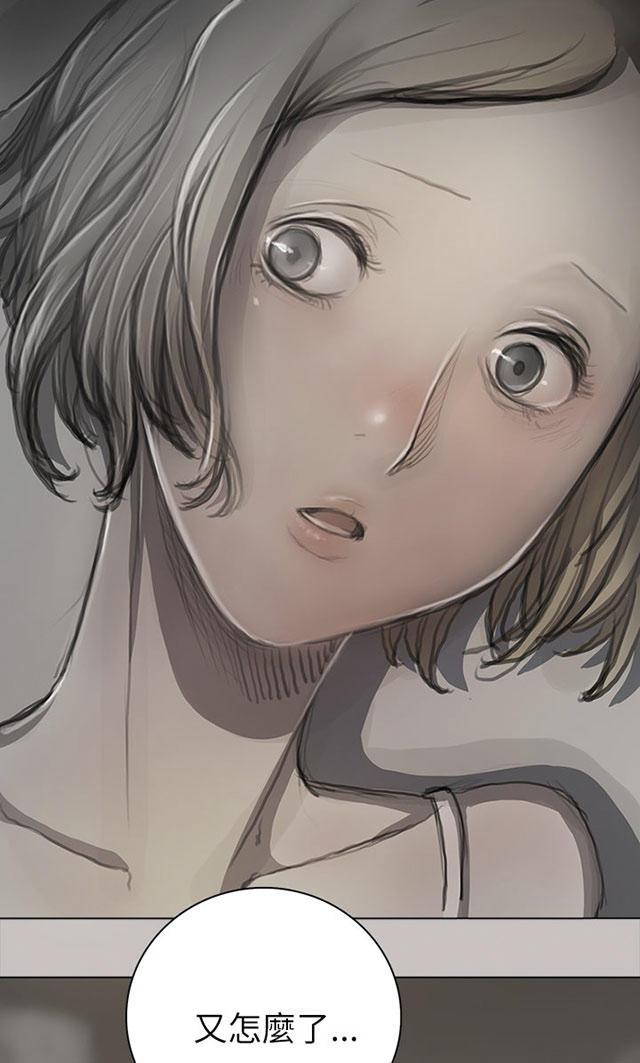 乌龙院四格漫画韩漫全集-第19话 生意无删减无遮挡章节图片 