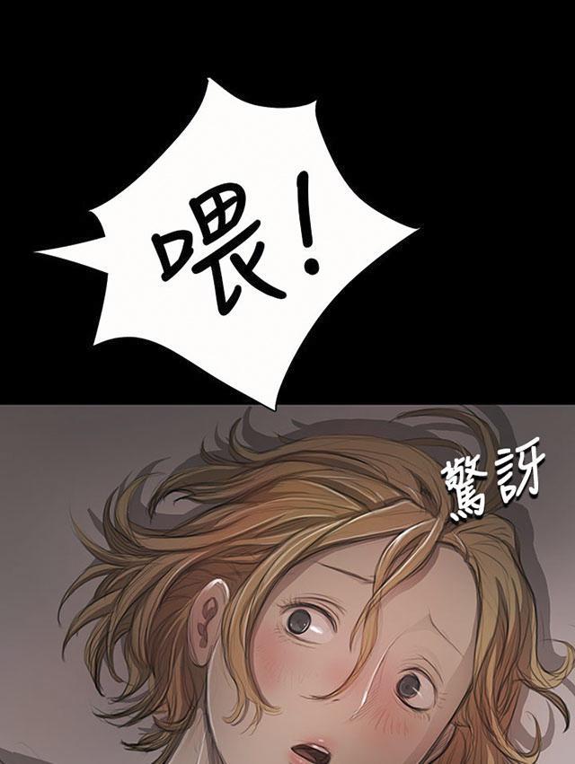 乌龙院四格漫画韩漫全集-第19话 生意无删减无遮挡章节图片 