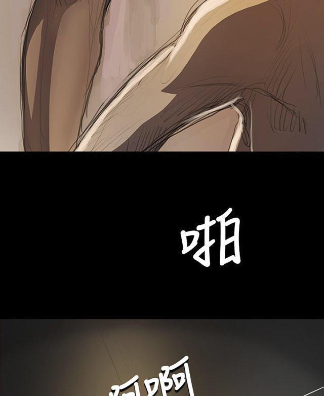 乌龙院四格漫画韩漫全集-第19话 生意无删减无遮挡章节图片 