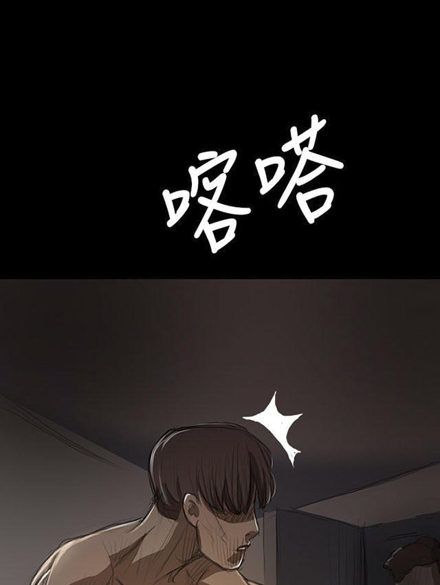 乌龙院四格漫画韩漫全集-第19话 生意无删减无遮挡章节图片 